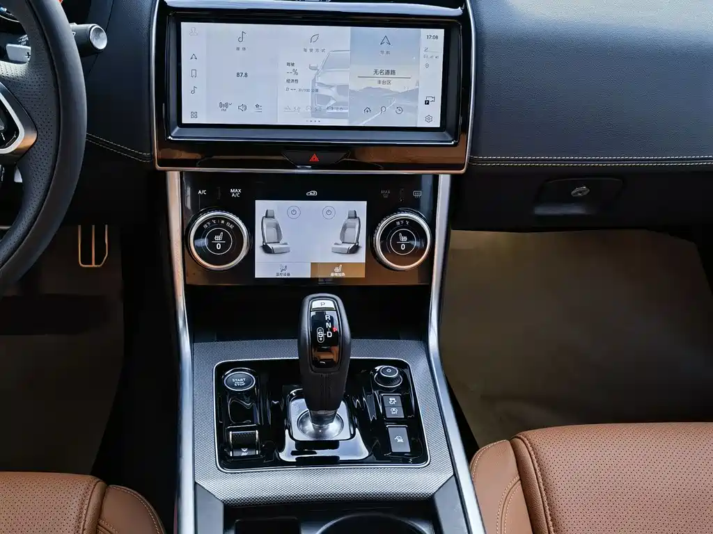 Jaguar XEL 2025 2.0T 250PS R-DYNAMIC 90
