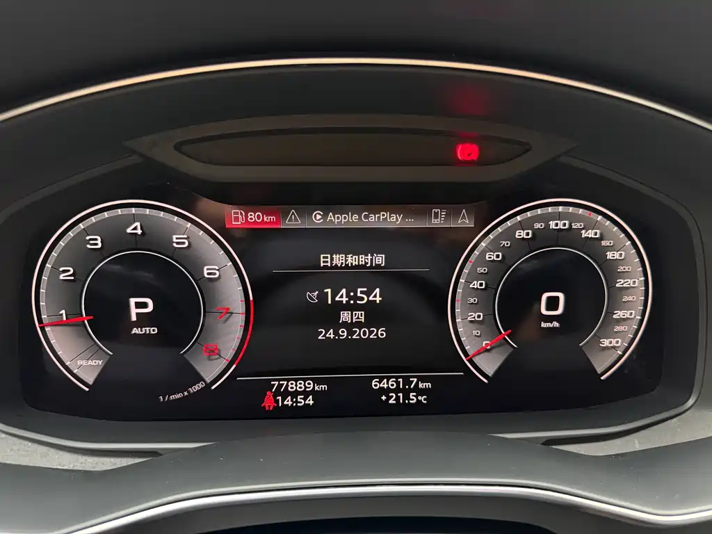 Audi A6L — миниатюра 12
