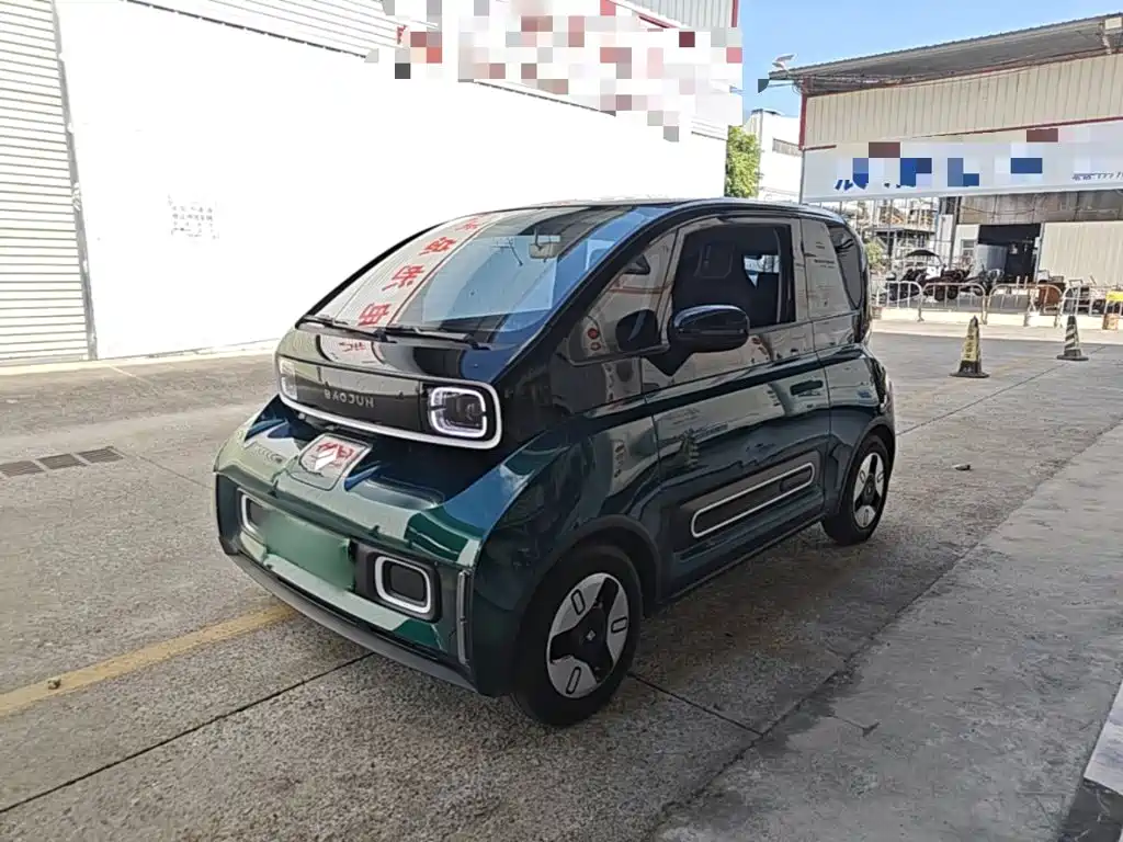 Baojun KiWi EV