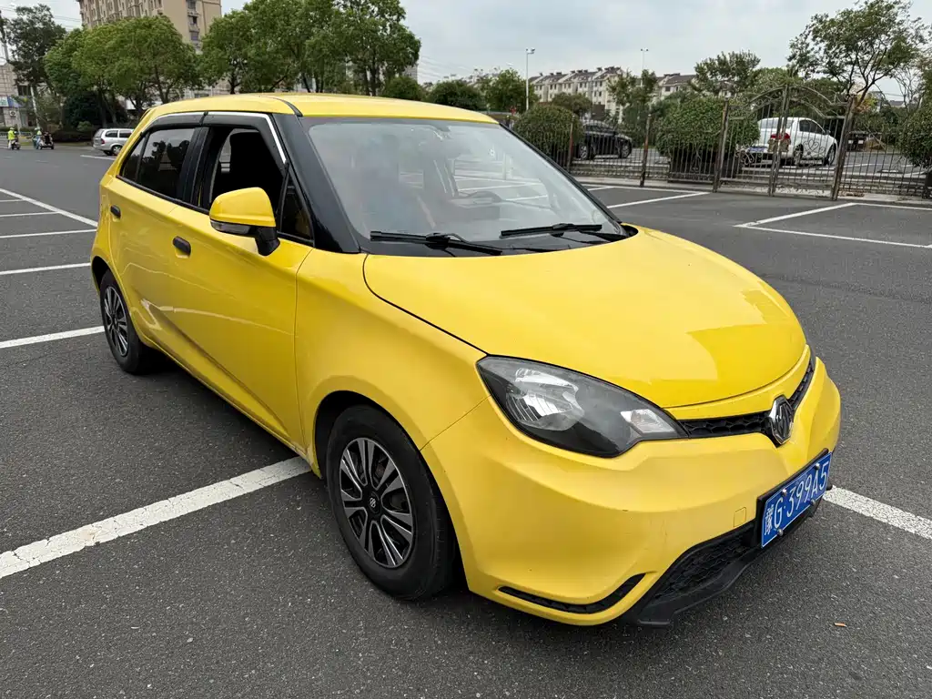 MG 3 — миниатюра 3