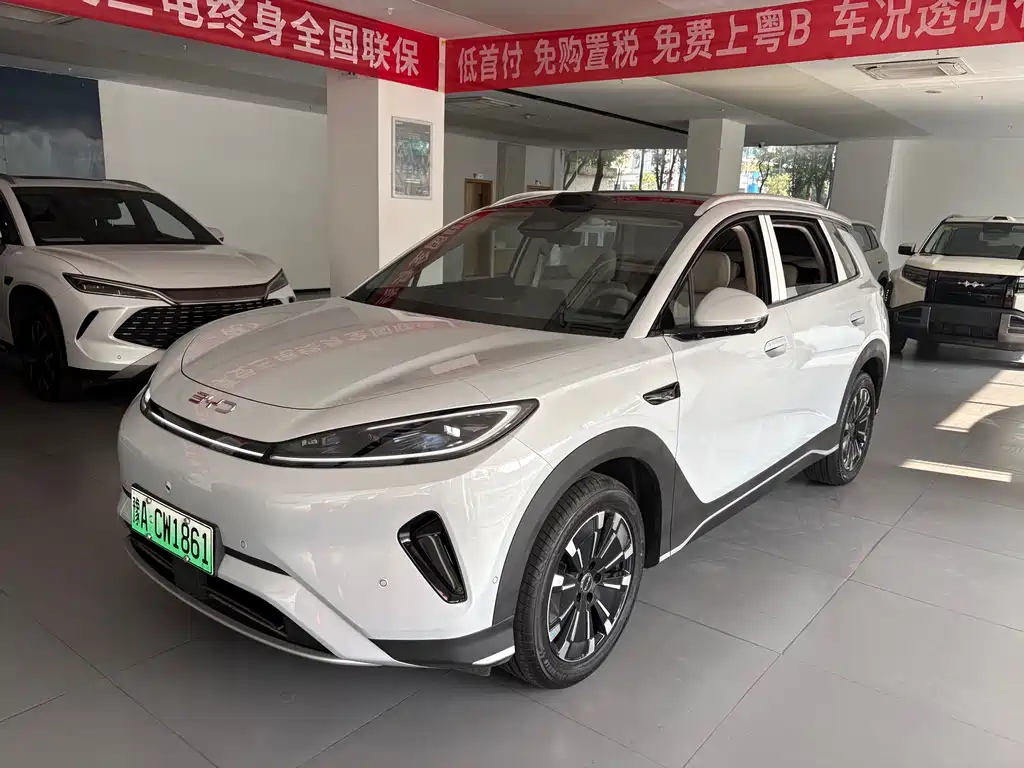 BYD Sealion 05 EV