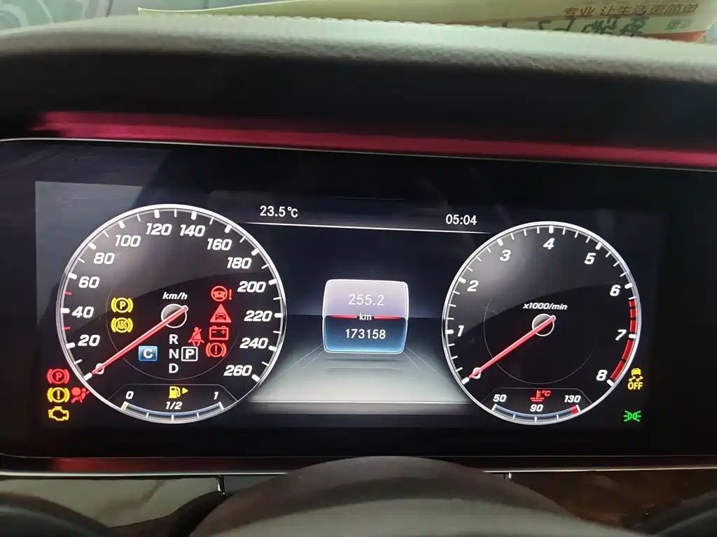 Mercedes-Benz E-Class — миниатюра 5