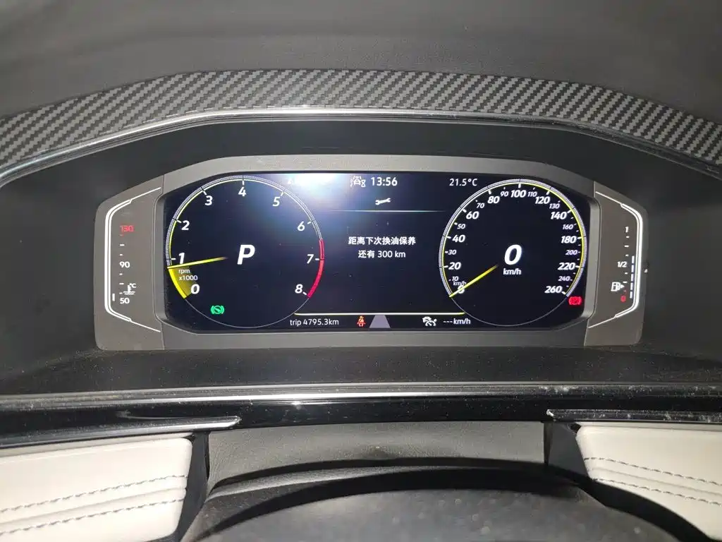 Volkswagen Tiguan L — миниатюра 13
