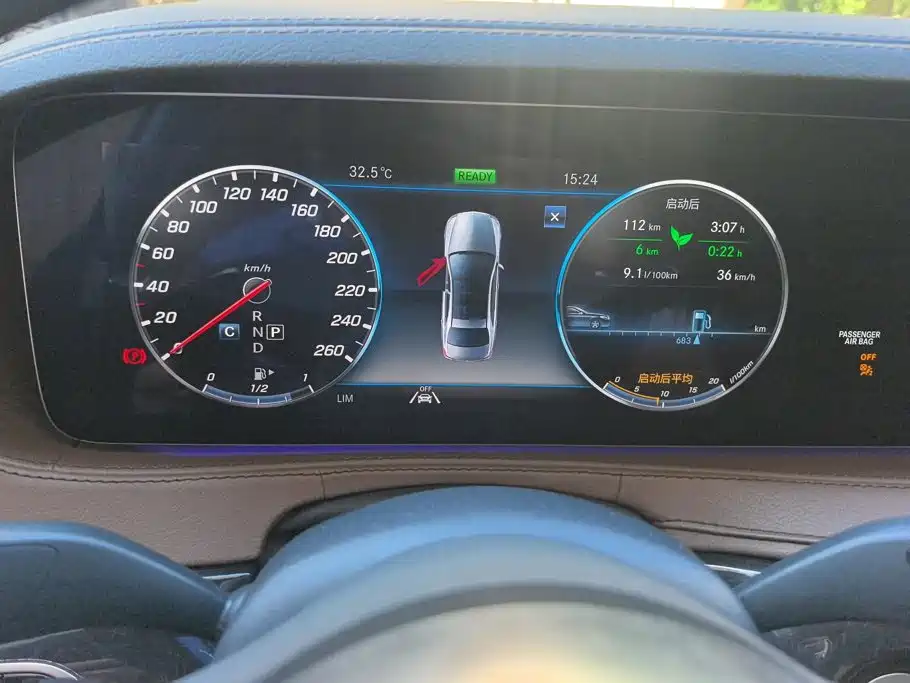 Mercedes-Benz S-Class — миниатюра 14