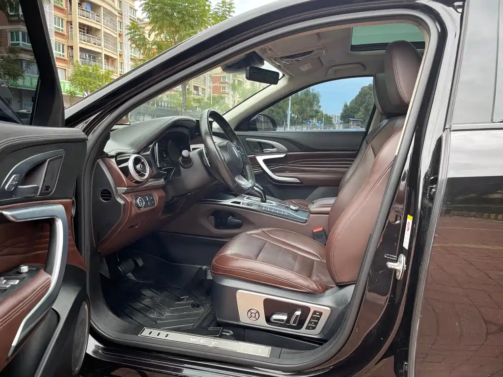 WEI PAI WEI BRAND VV7