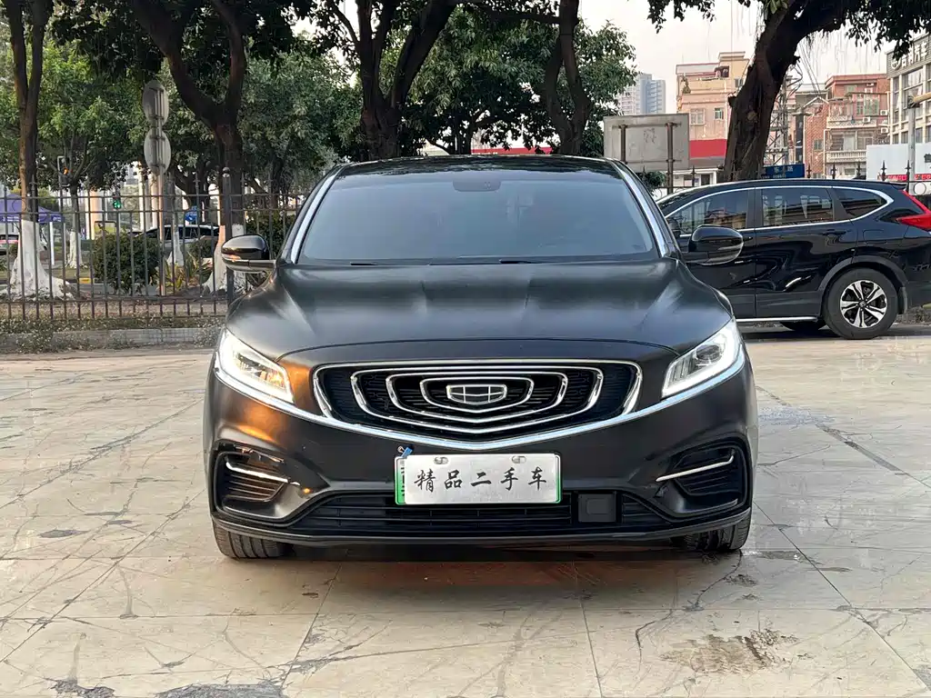 Geely Borui 2020 1.5T PHEV