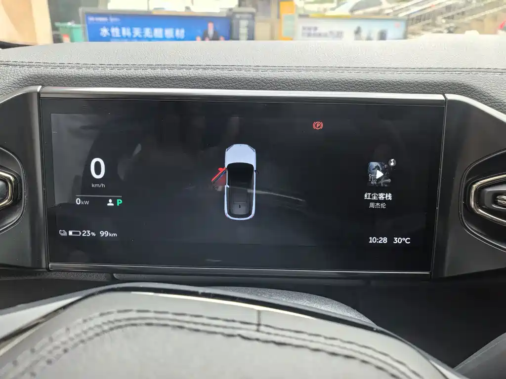 NIO ES6 — миниатюра 12