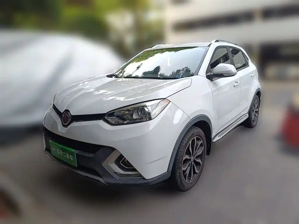 Mg MG GS 2016