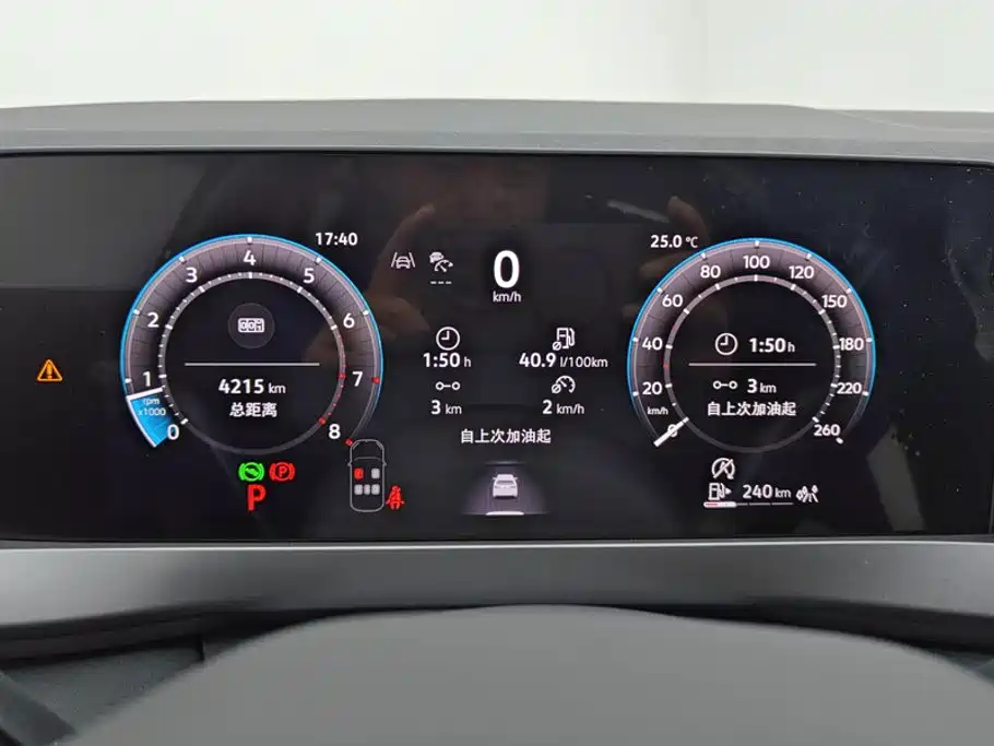 Volkswagen Sagitar — миниатюра 14