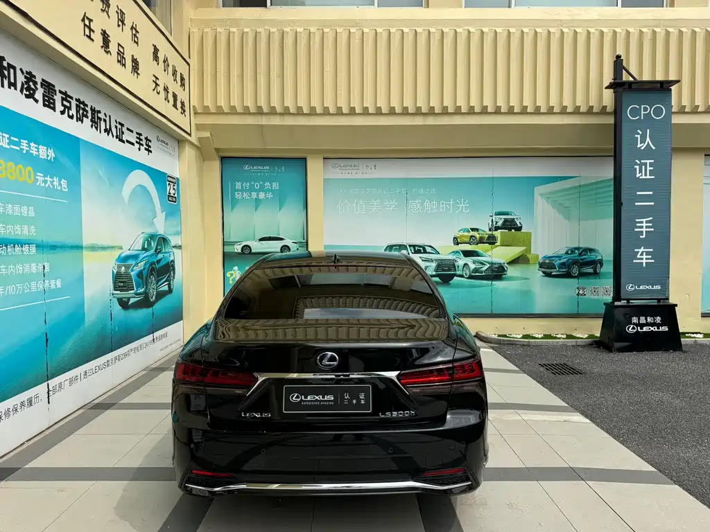 Lexus LS — миниатюра 6