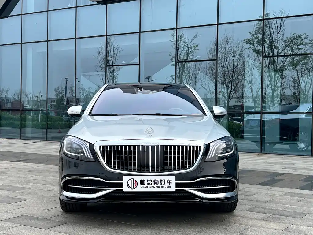 Mercedes-Benz Maybach S-Class S 2016 S 400 4MATIC