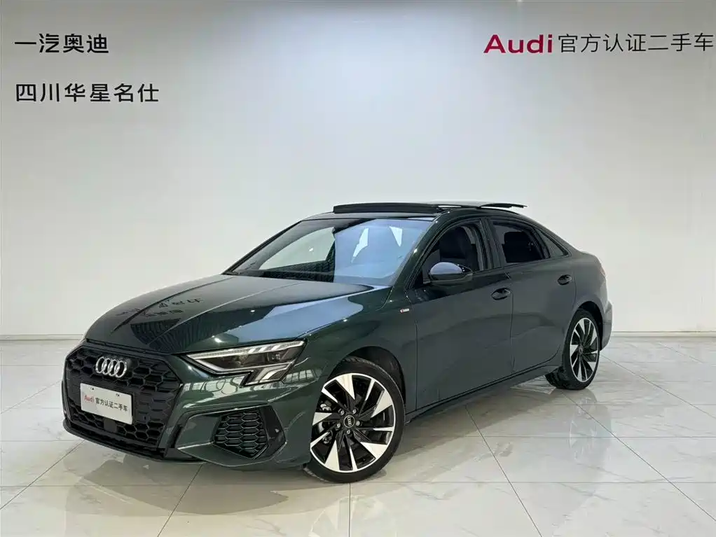 Audi A3 2023