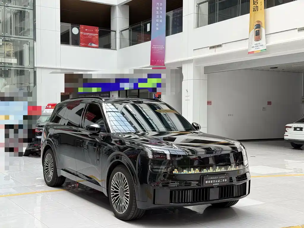 Lynk & Co 900 — миниатюра 3