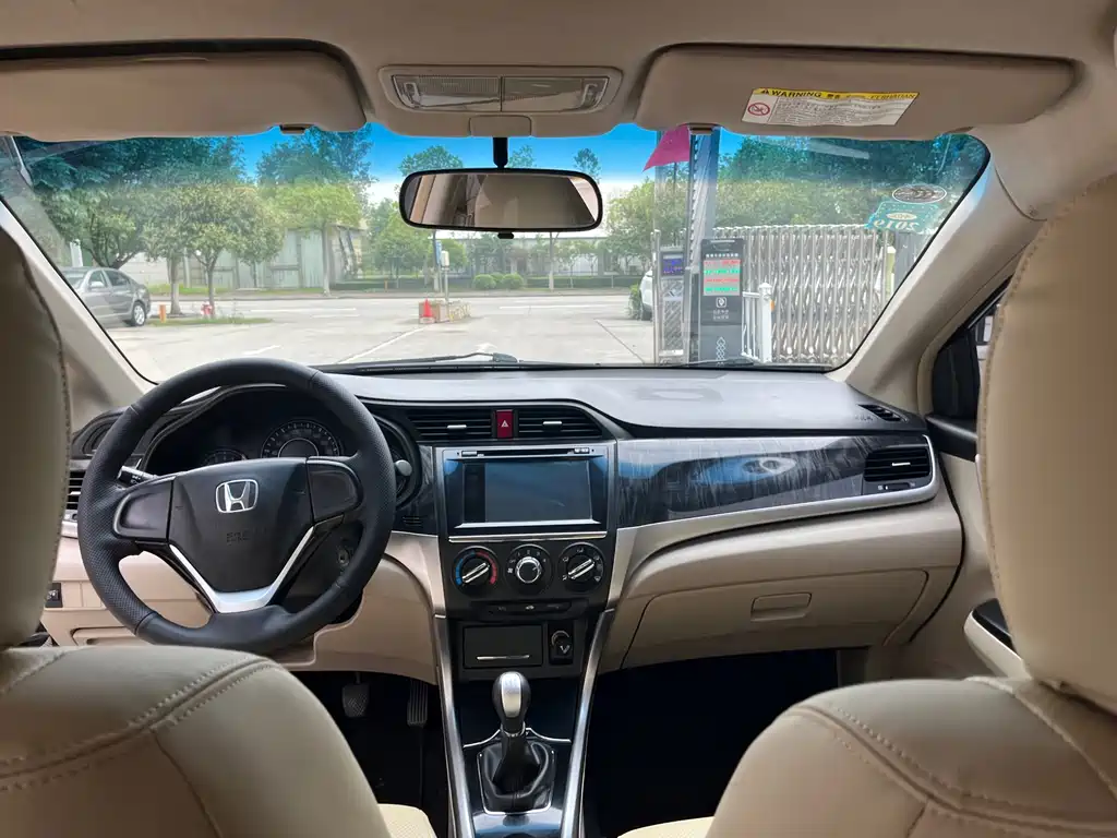 Honda Crider — миниатюра 9
