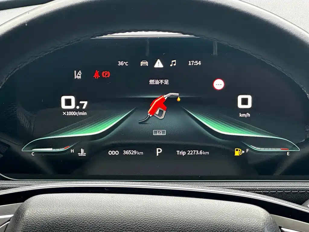 Fengxing Fengxing T5 EVO — миниатюра 14