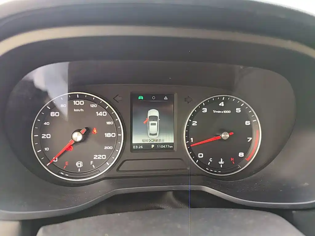 Roewe i5 — миниатюра 12