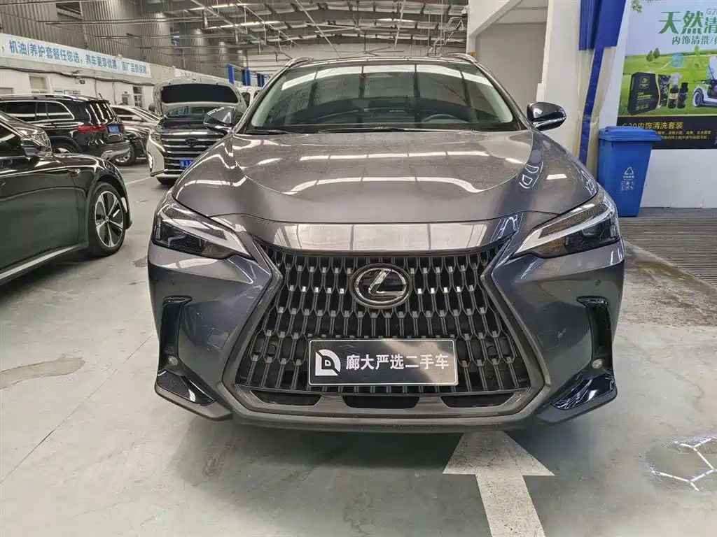 Lexus NX 2022 350h