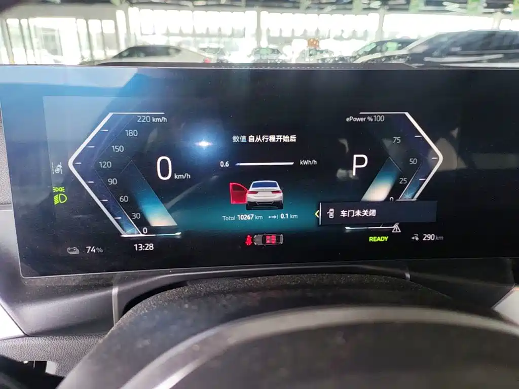 BMW i3 — миниатюра 12