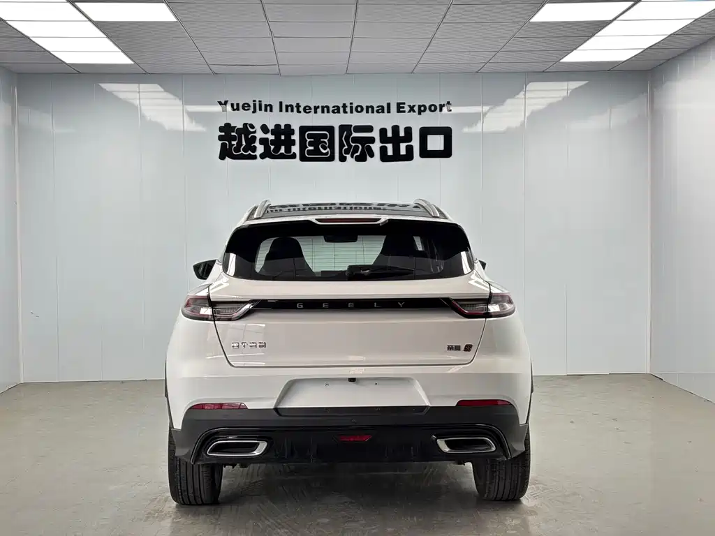 Geely Emgrand S — миниатюра 10