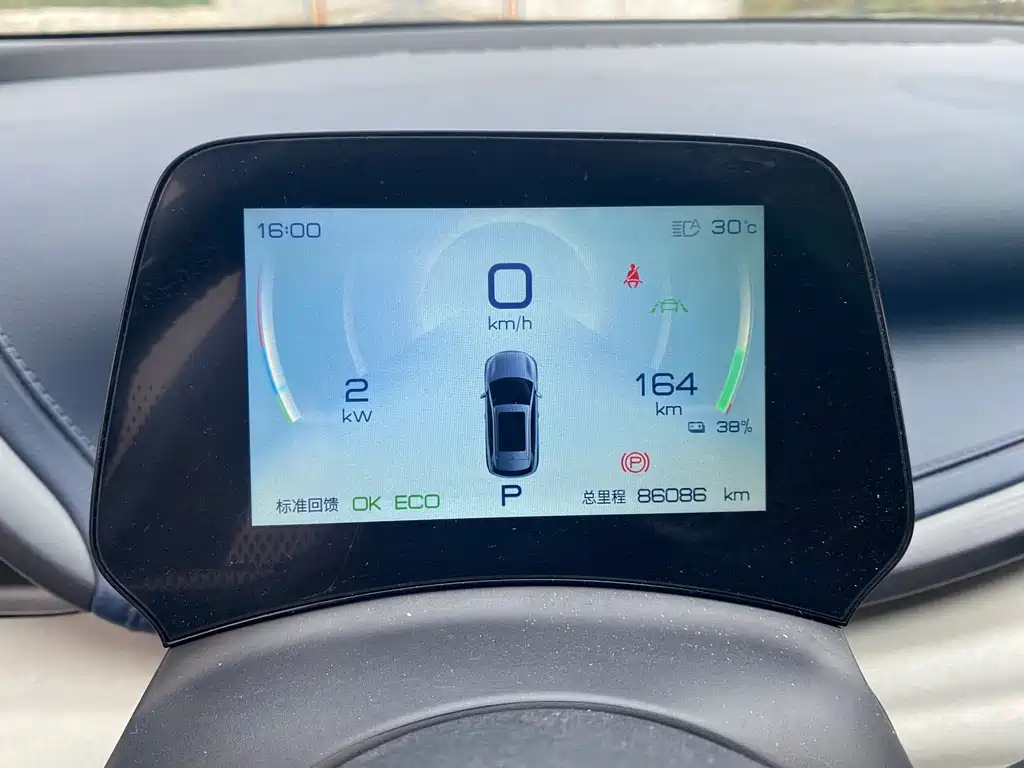 BYD Yuan Plus — миниатюра 13