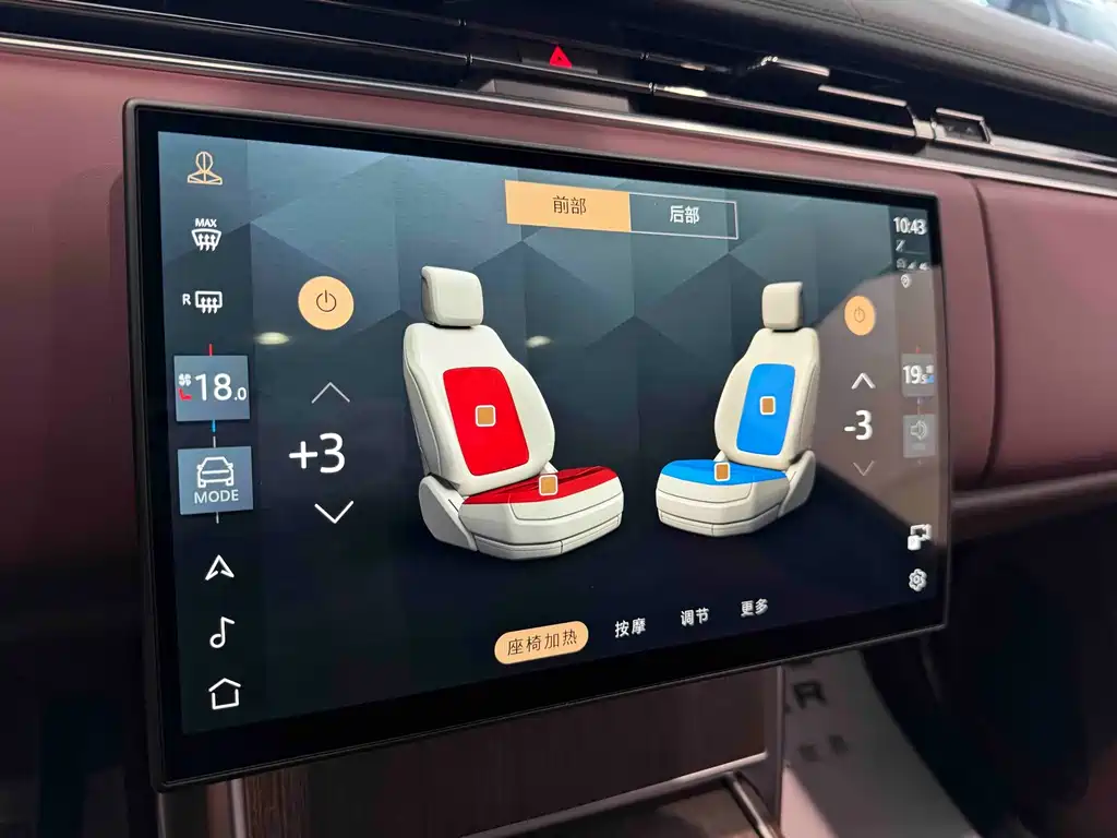 Land Rover Range Rover — миниатюра 10