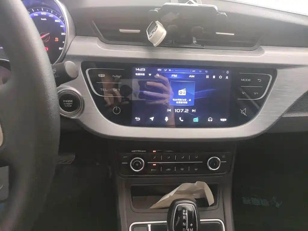 Geely Vision — миниатюра 13