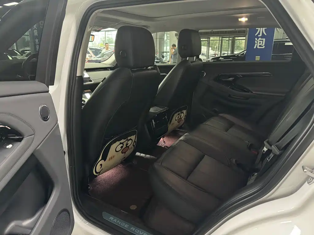 Land Rover Range Rover Evoque 2021 L 249PS R-Dynamic SE Luxury