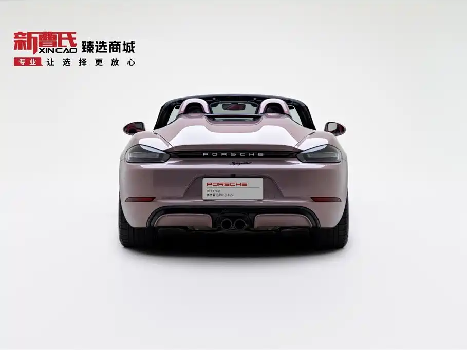 Porsche 718 2022 Spyder 2.0T