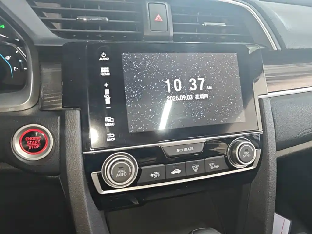 Honda Civic — миниатюра 13