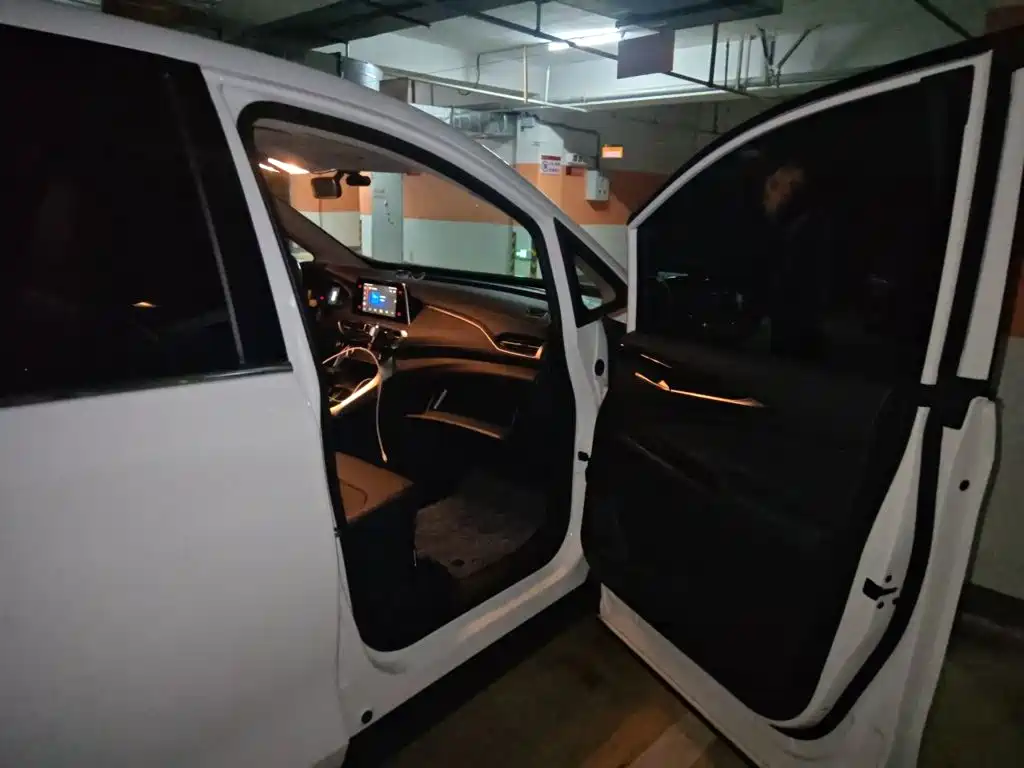 MAXUS G50 — миниатюра 19