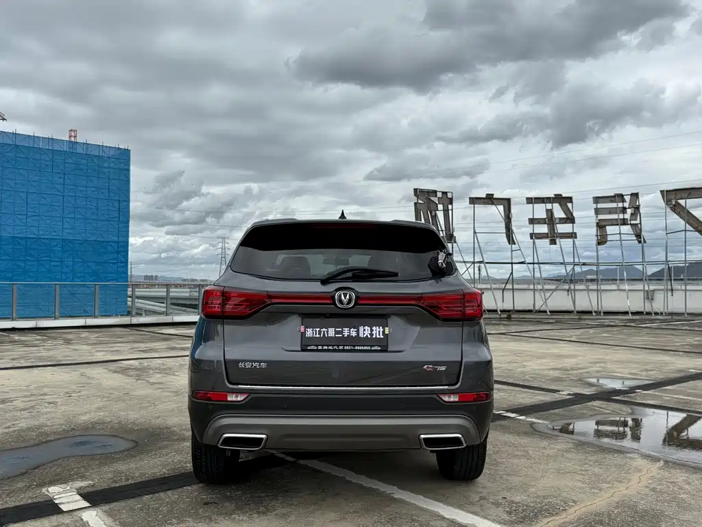 Changan CS75 — миниатюра 6