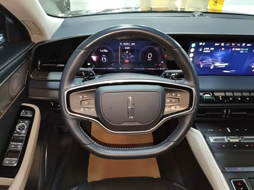 Lincoln Z — миниатюра 11