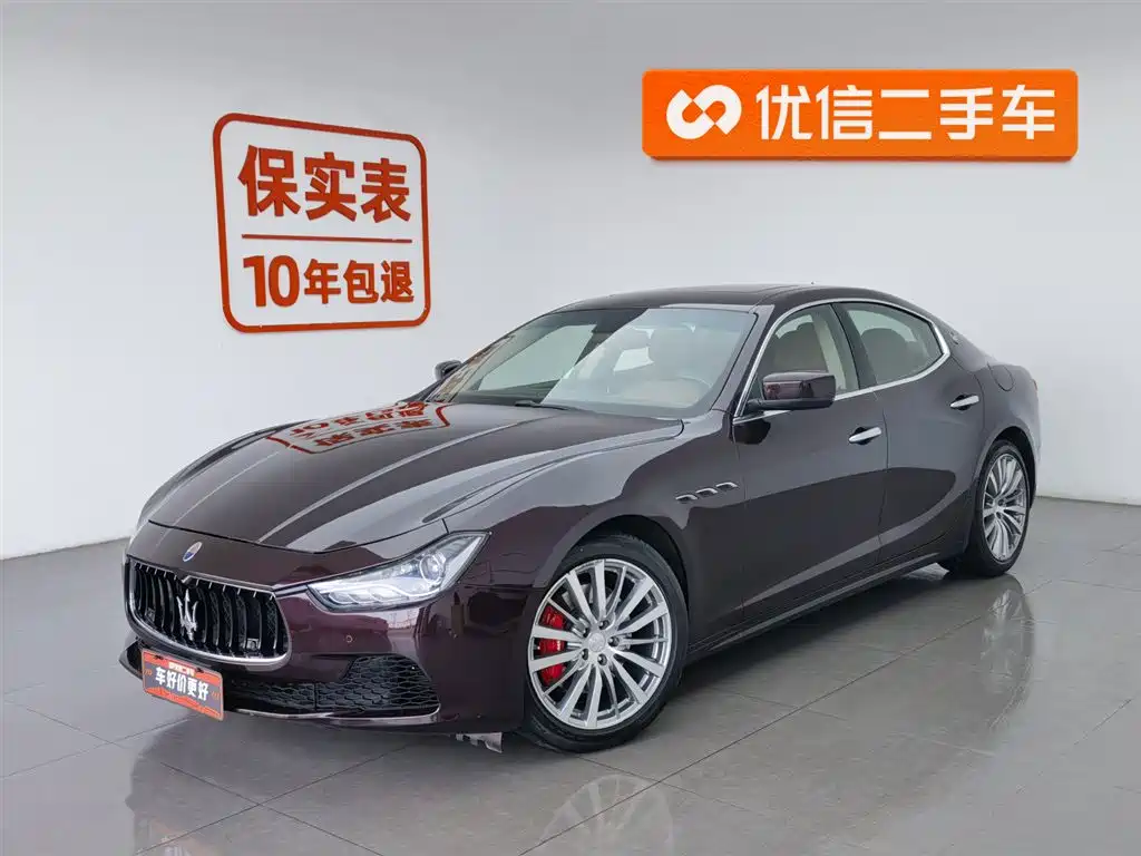Maserati Ghibli 2016