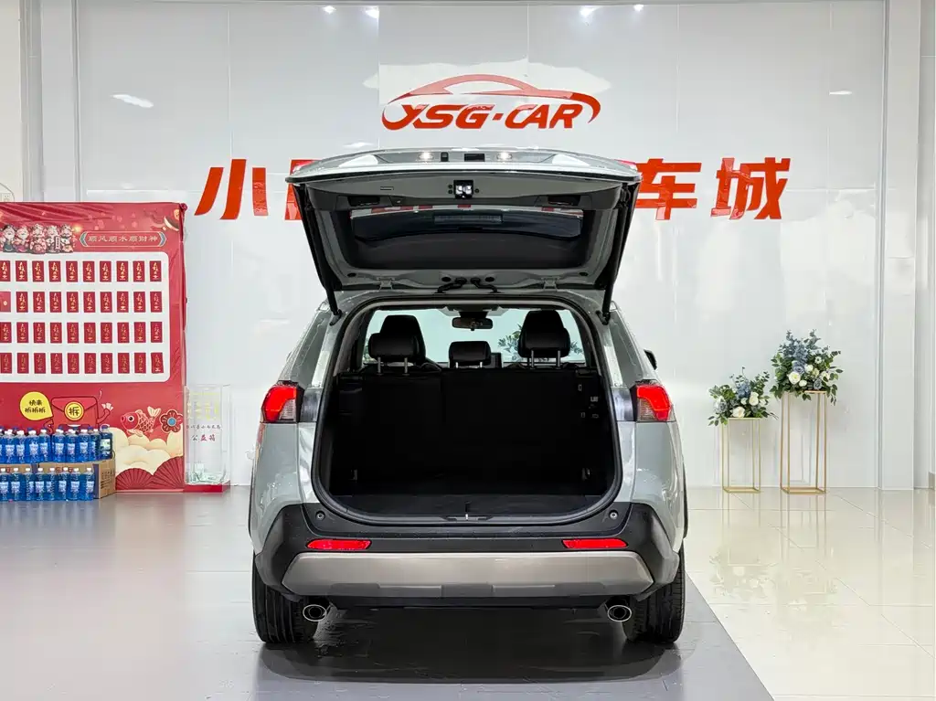 Toyota RAV4 2020 2.0L CVT