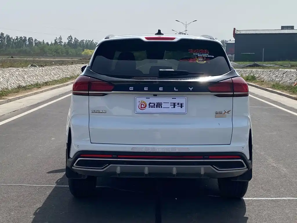 Geely Boyue — миниатюра 5