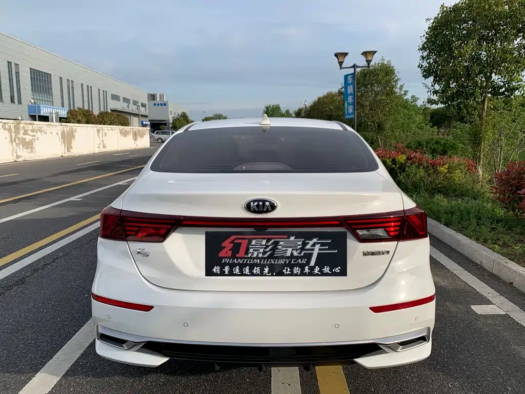 Kia K3 2021 1.5L CVT Fashion