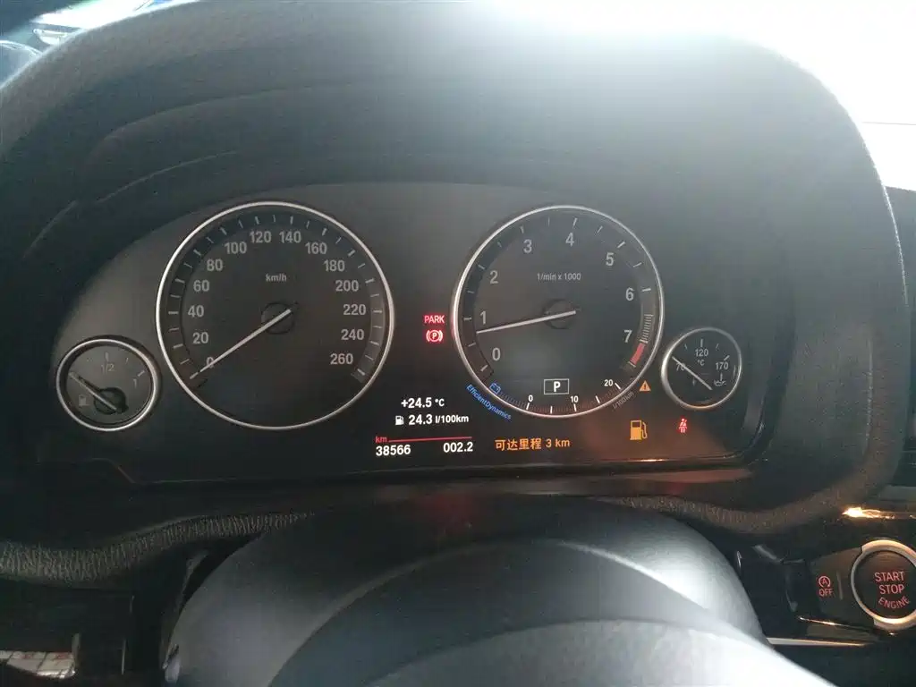 BMW X4 2016 xDrive20i M Sport