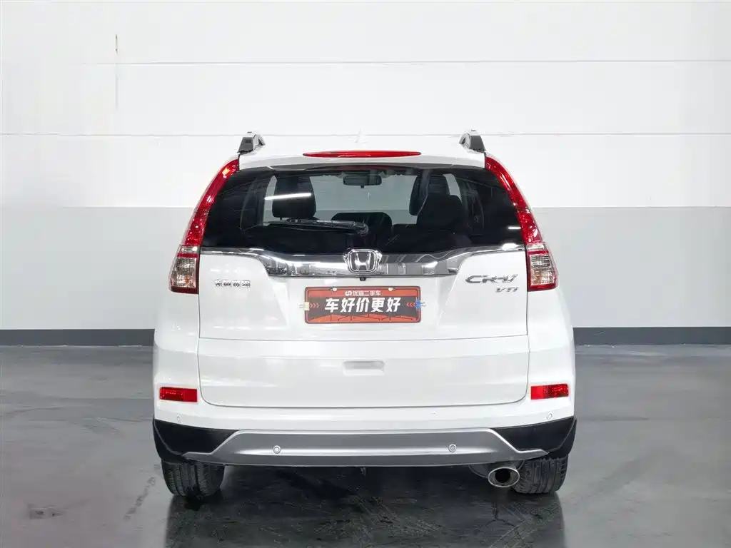 Honda CR-V 2015 2.4L Luxury