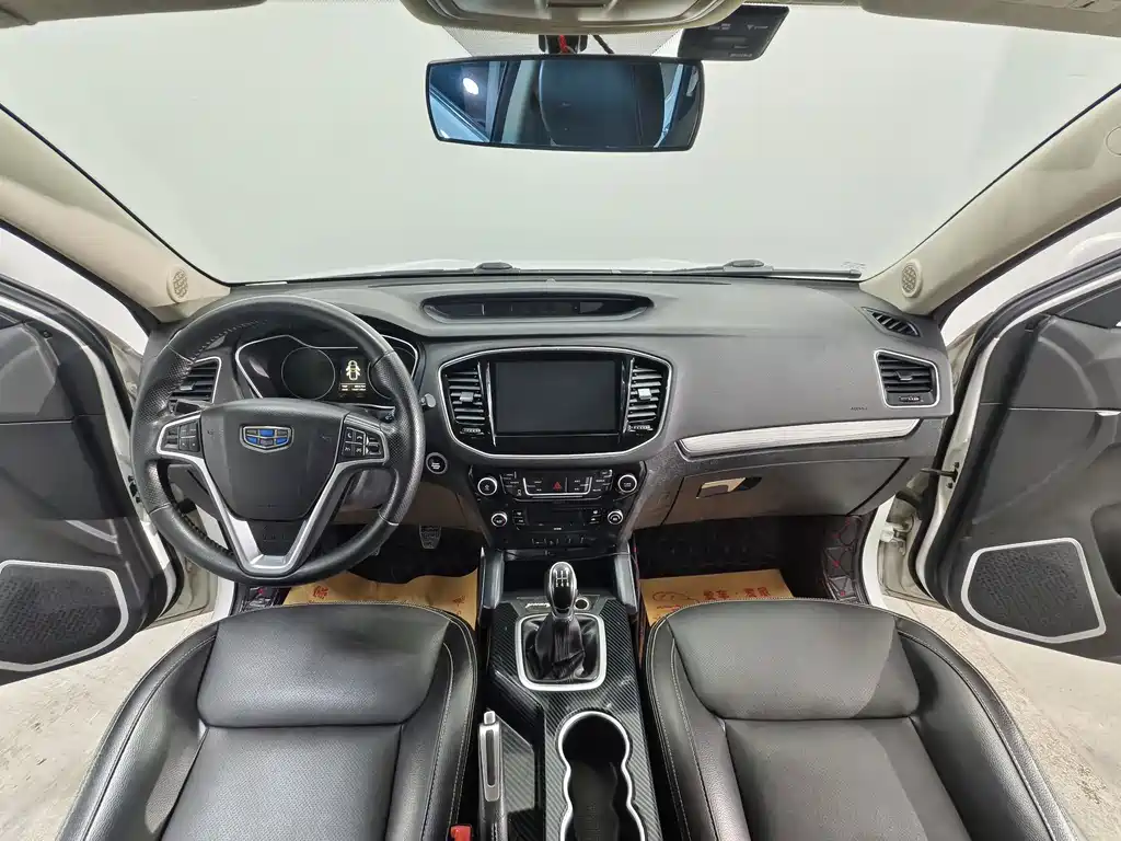 Geely Vision X6 — миниатюра 9