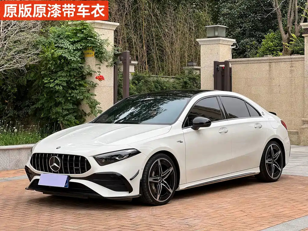 Mercedes-Benz A-Class AMG
