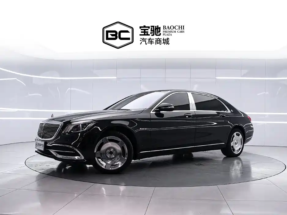 Mercedes-Benz S-Class 2020