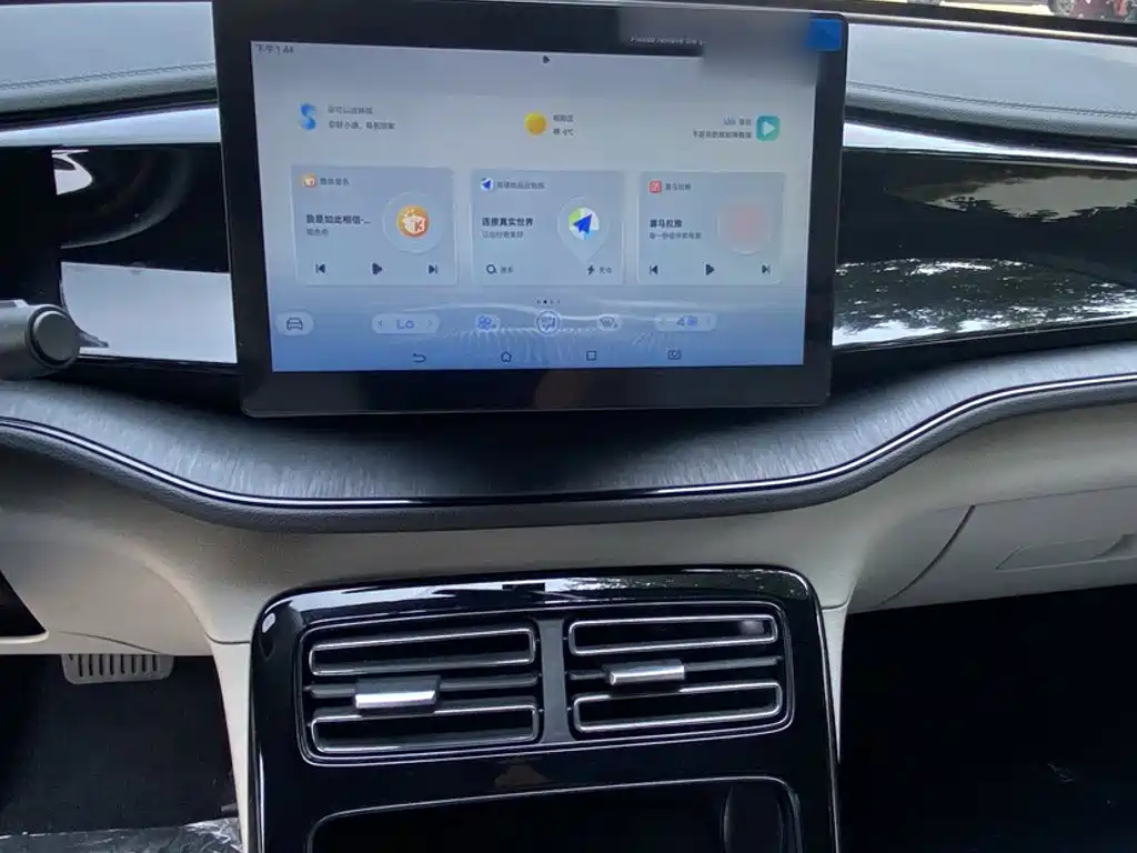 BYD Qin Plus PLUS 2024 DM-i 55KM Lead