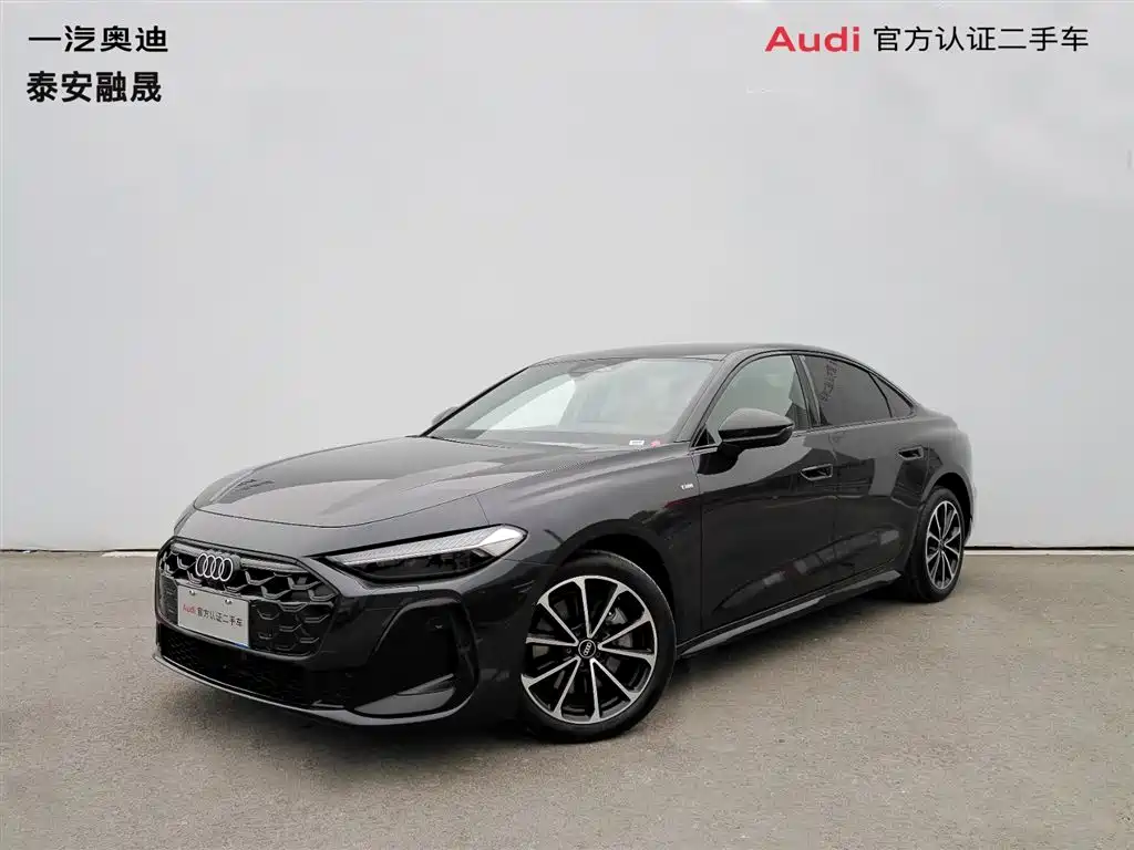 Audi 奥迪A5L 2025
