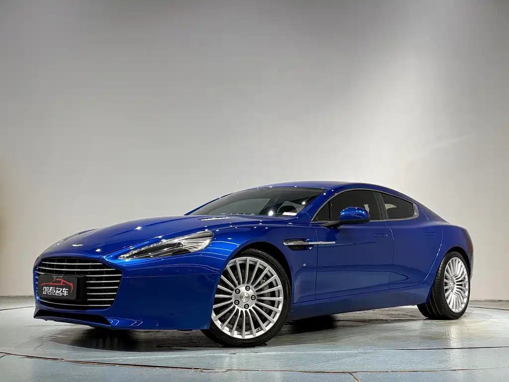 Купить Aston Martin Rapide