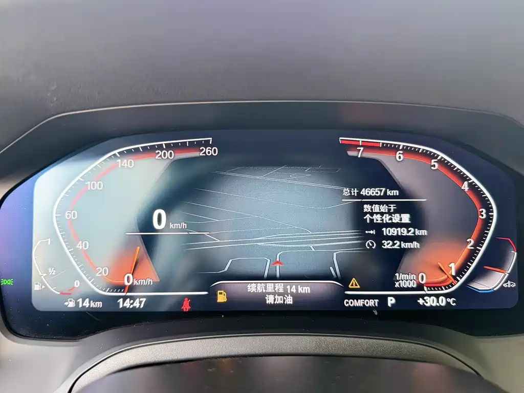 BMW 4 Series — миниатюра 12