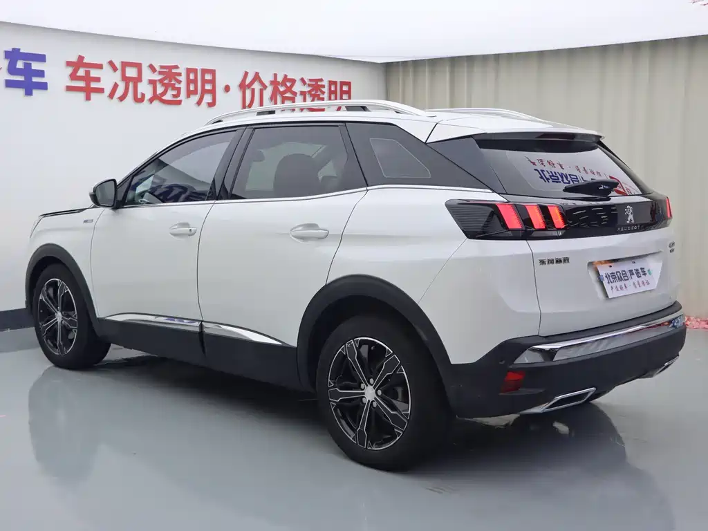 Peugeot 4008 — миниатюра 23