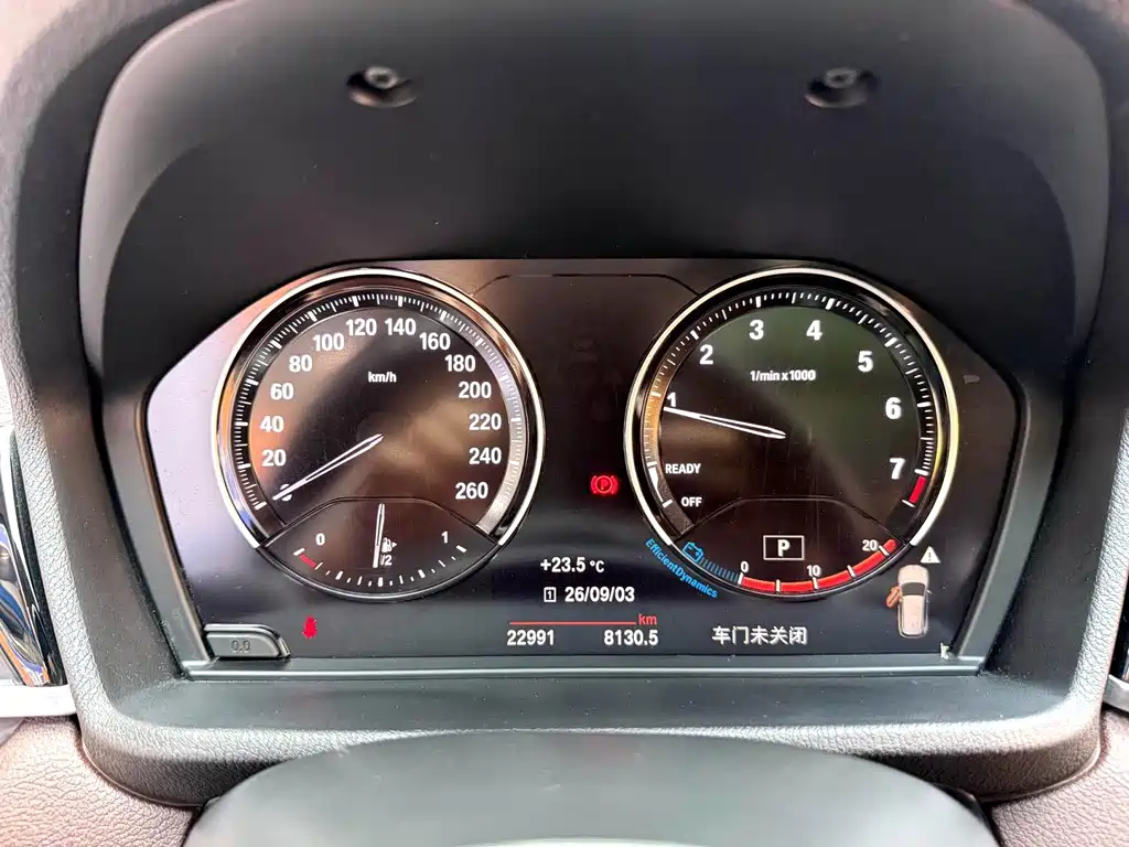 BMW X1 — миниатюра 15
