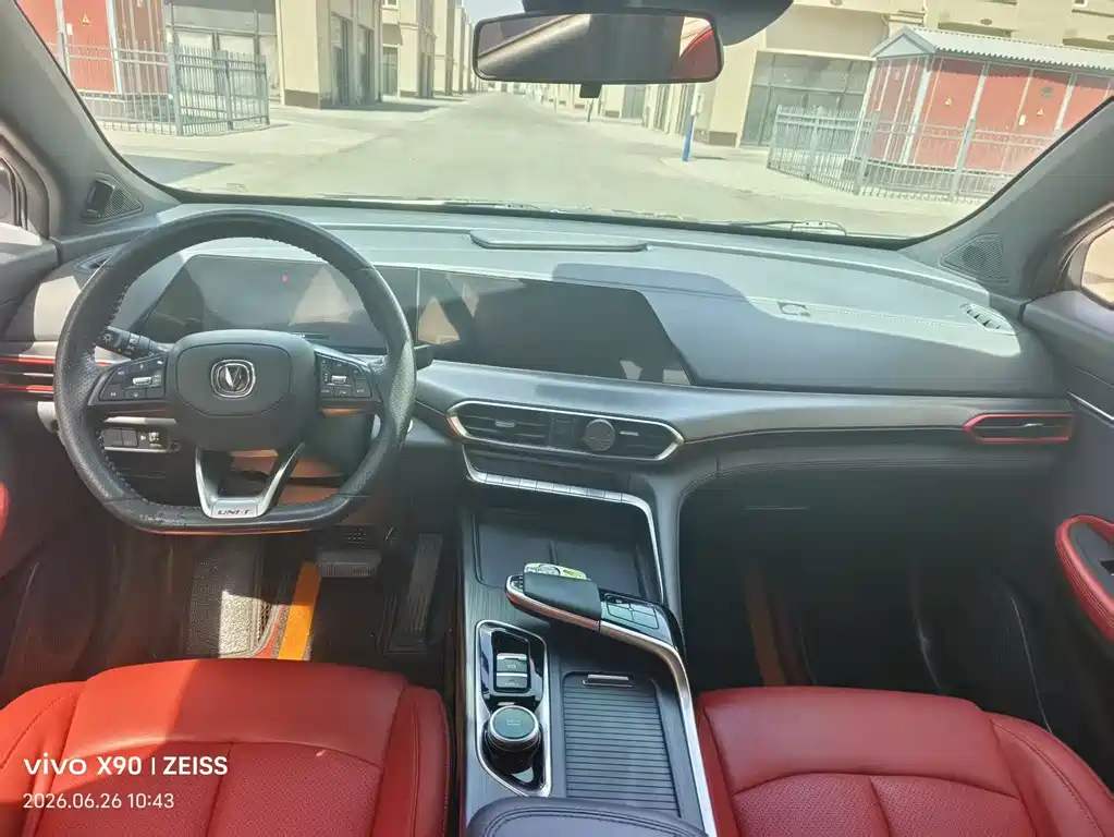 Changan UNI-T 2021 1.5T Sport Flagship