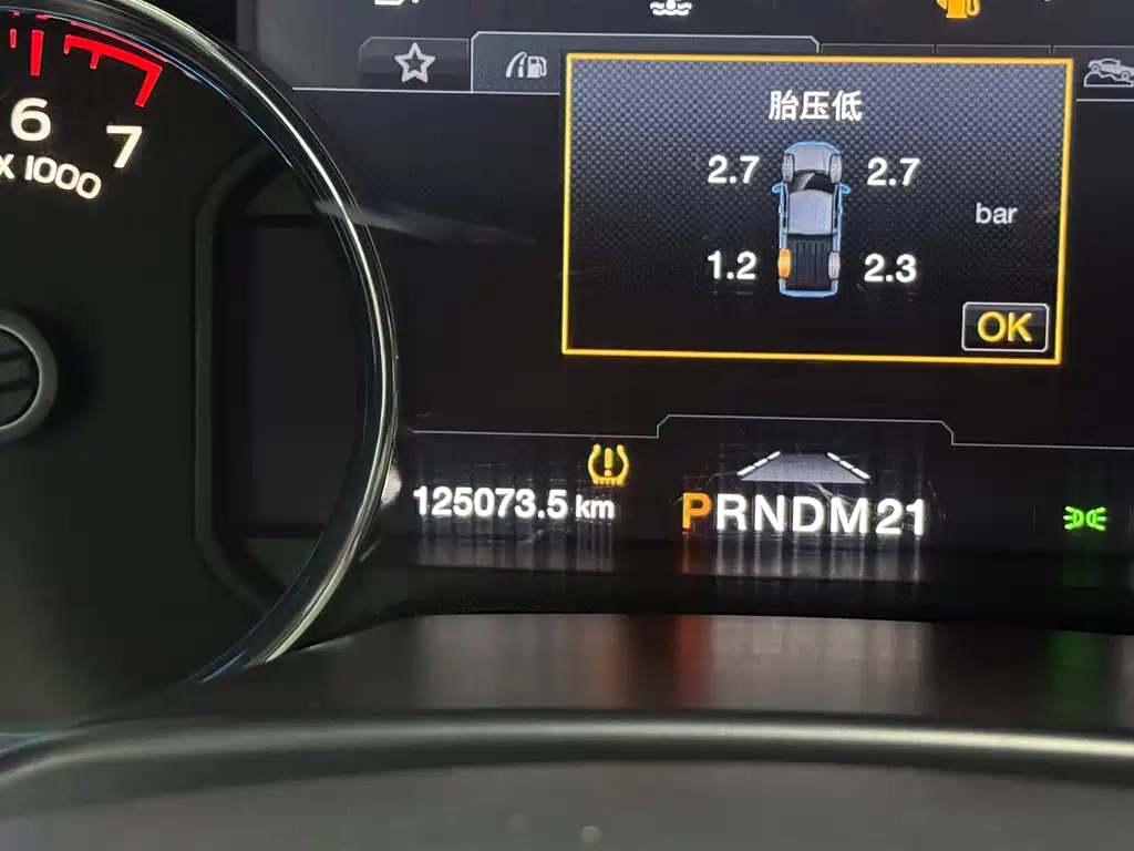 Ford F-150 2014 6.2L