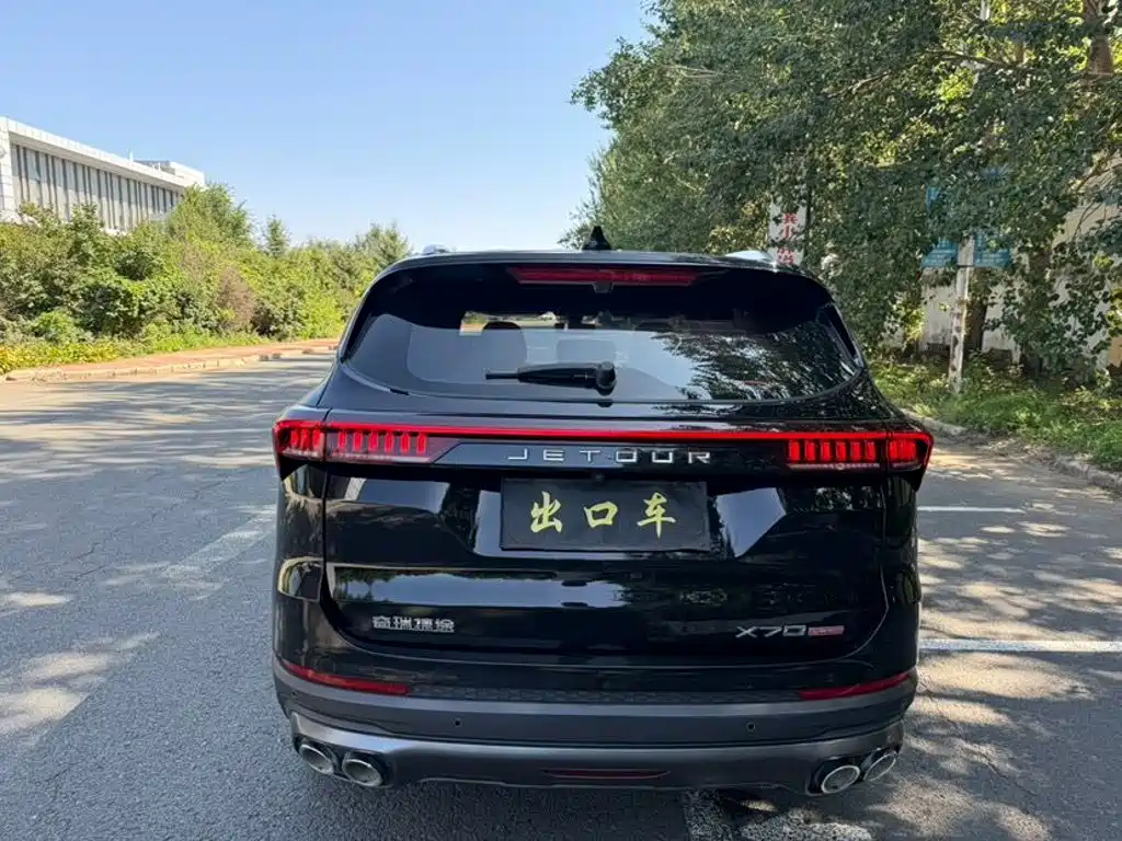 Jetour X70 PLUS — миниатюра 4